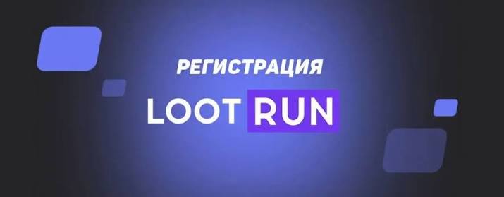 Лутран Казино Зеркало — Официальный доступ к азартным играм -335800010 Лутран Казино Зеркало — Официальный доступ к азартным играм -335800010